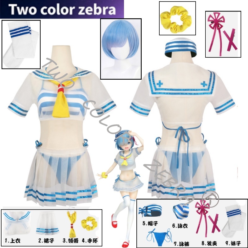 Rem Cosplay Costume Anime Re L - Japanese Lifestyle Anime ulasan dan harga
