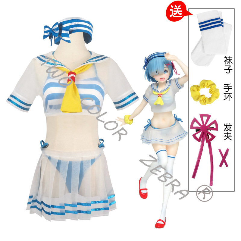 Rem Cosplay Costume Anime Re L - Japanese Lifestyle Anime ulasan dan harga