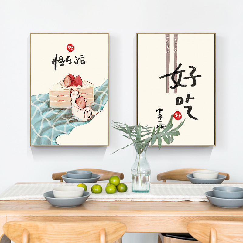 Chinese Japanese Style Food Ca - Japanese Traditional Lifestyle ulasan dan harga