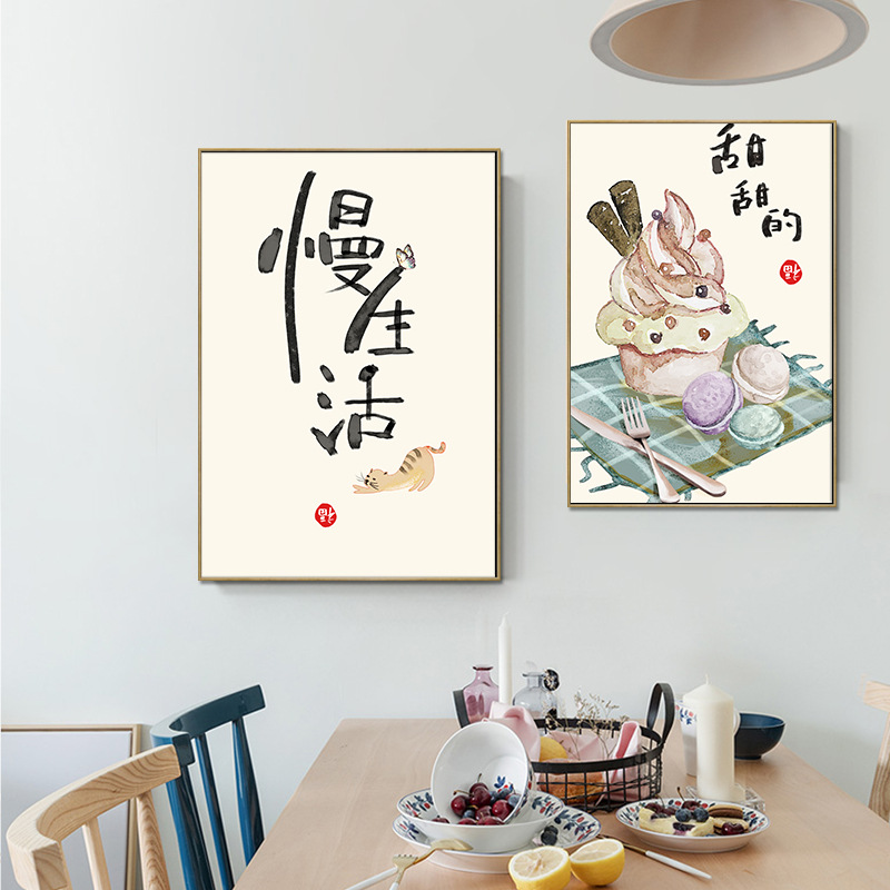 Chinese Japanese Style Food Ca - Japanese Traditional Lifestyle ulasan dan harga