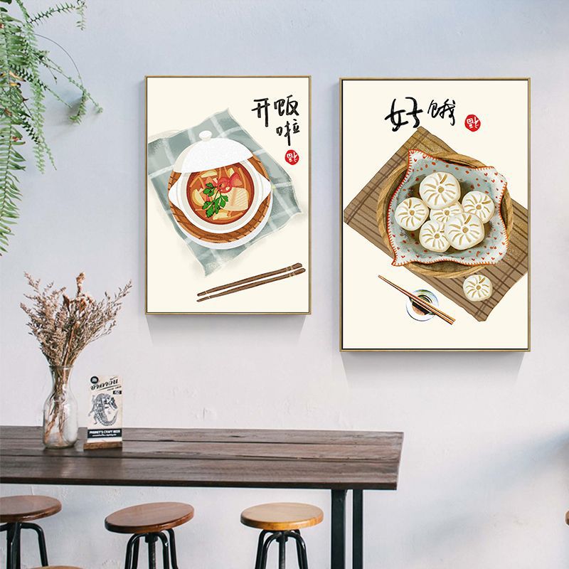 Chinese Japanese Style Food Ca - Japanese Traditional Lifestyle ulasan dan harga
