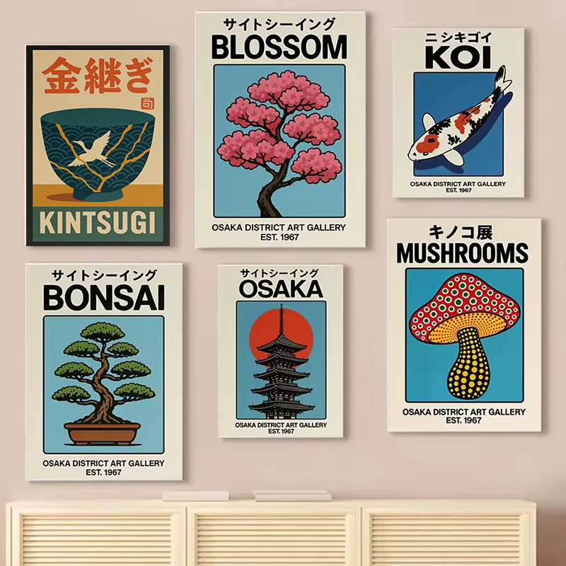 Vintage Japan Traveling Art Os - Japanese Tokyo Lifestyle ulasan dan harga