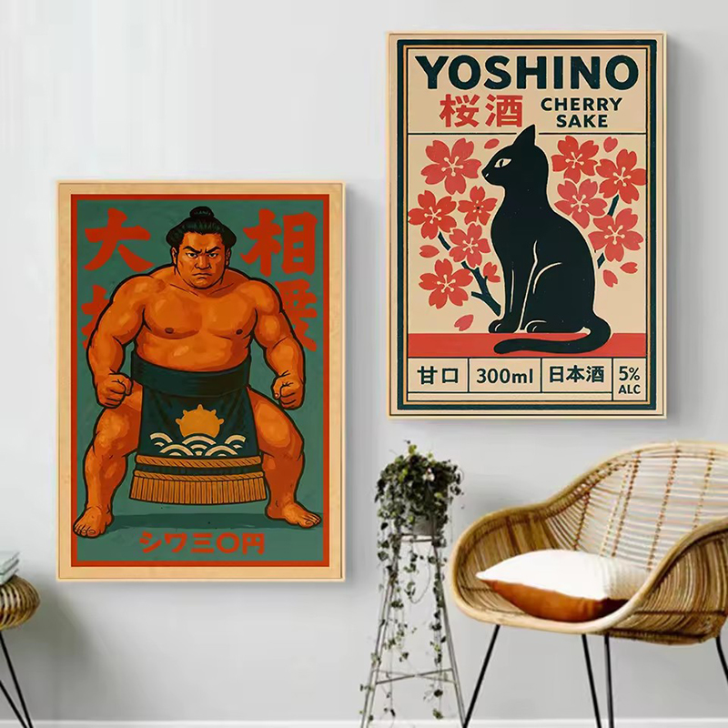 Vintage Japan Traveling Art Os - Japanese Tokyo Lifestyle ulasan dan harga