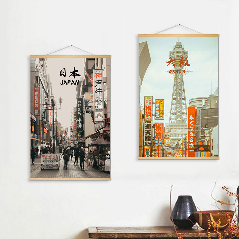 Japanese street scene hanging  - Japanese Tokyo Lifestyle ulasan dan harga