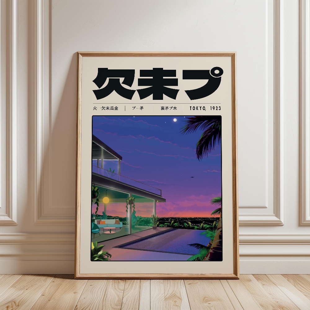 Retro Japanese Vaporwave Tokyo - Japanese Tokyo Lifestyle ulasan dan harga
