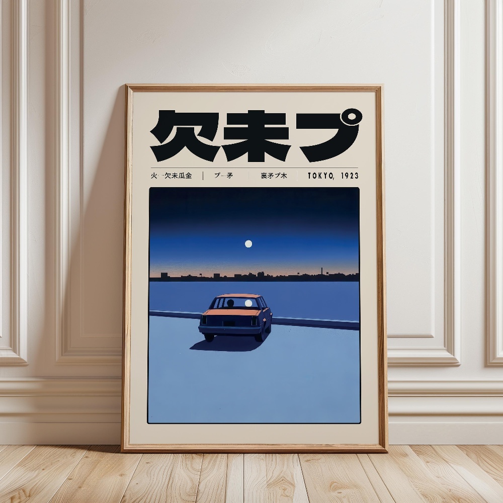 Retro Japanese Vaporwave Tokyo - Japanese Tokyo Lifestyle ulasan dan harga