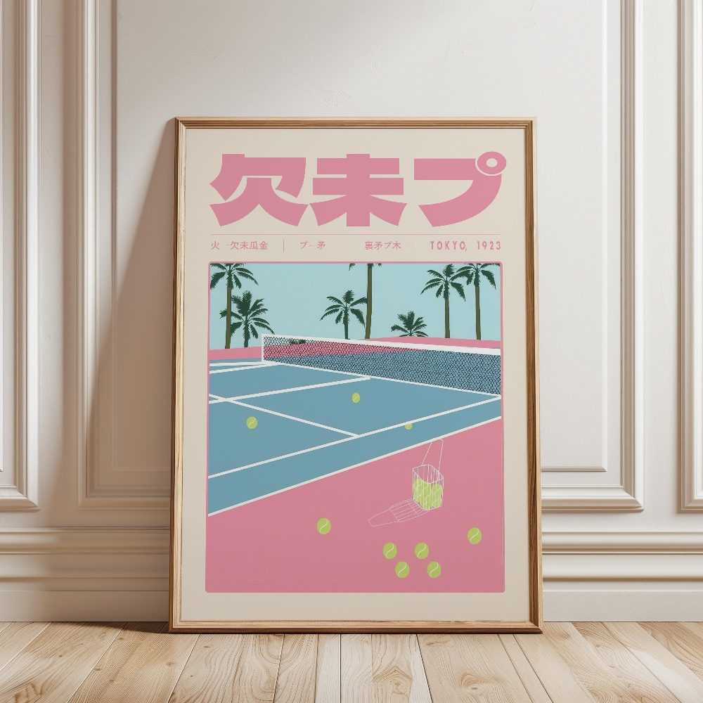 Retro Japanese Vaporwave Tokyo - Japanese Tokyo Lifestyle ulasan dan harga