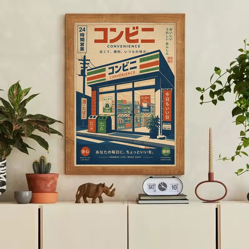 Vintage Japanese Traditional S - Japanese Traditional Lifestyle ulasan dan harga