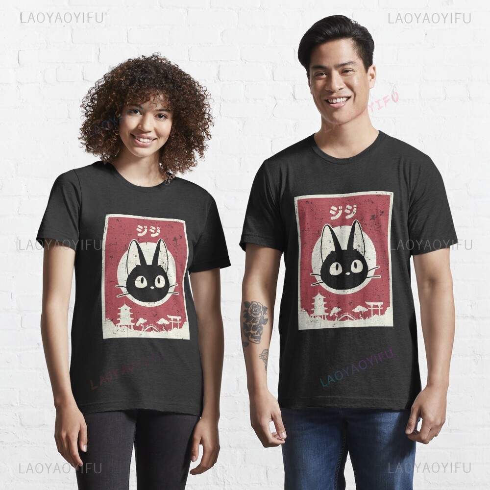 Kawaii Jiji Cat Black Cat Prin - Japanese Lifestyle Anime ulasan dan harga