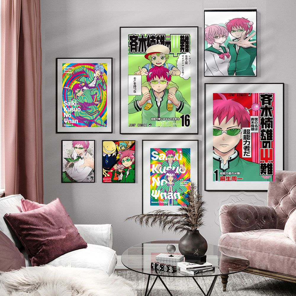 Japanese Animation&Comic The D - Japanese Lifestyle Anime ulasan dan harga