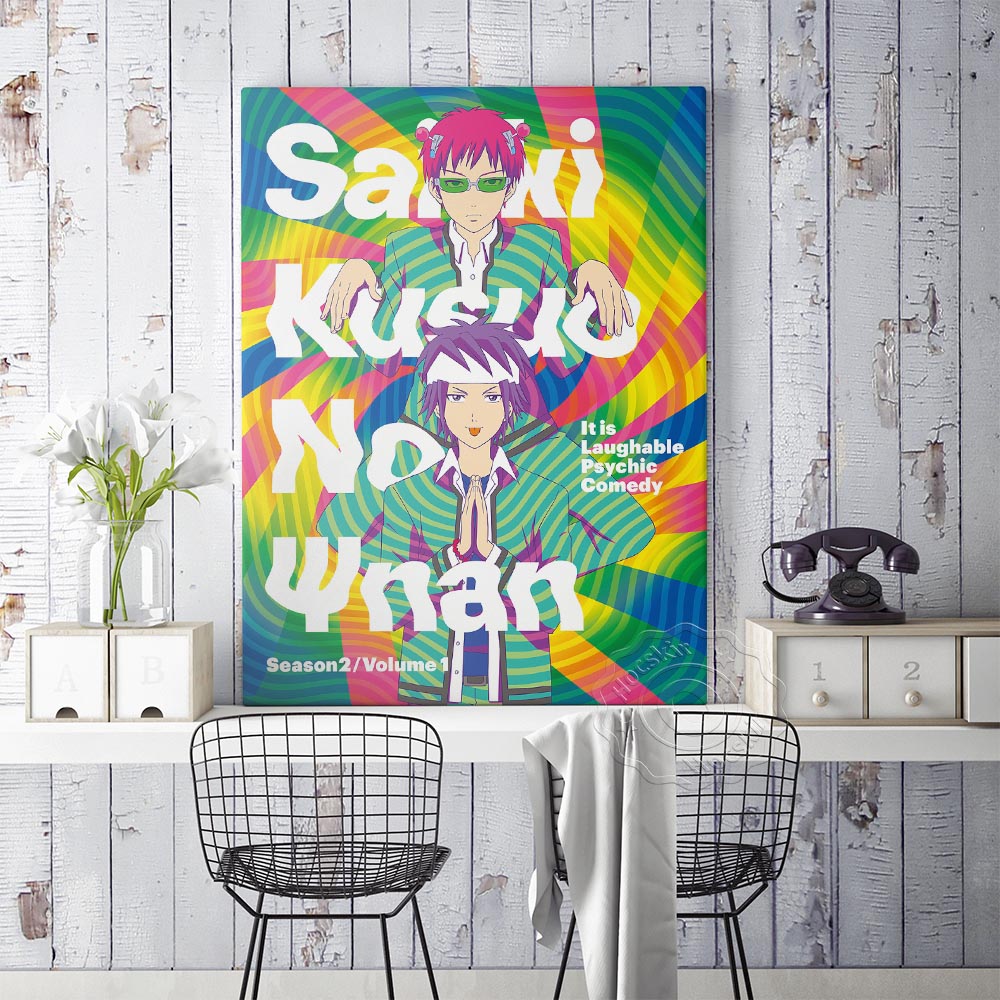 Japanese Animation&Comic The D - Japanese Lifestyle Anime ulasan dan harga
