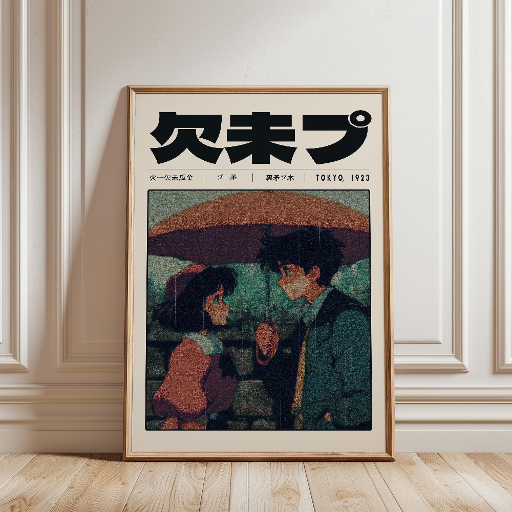 Retro Tokyo Vaporwave Pop Cult - Japanese Tokyo Lifestyle ulasan dan harga