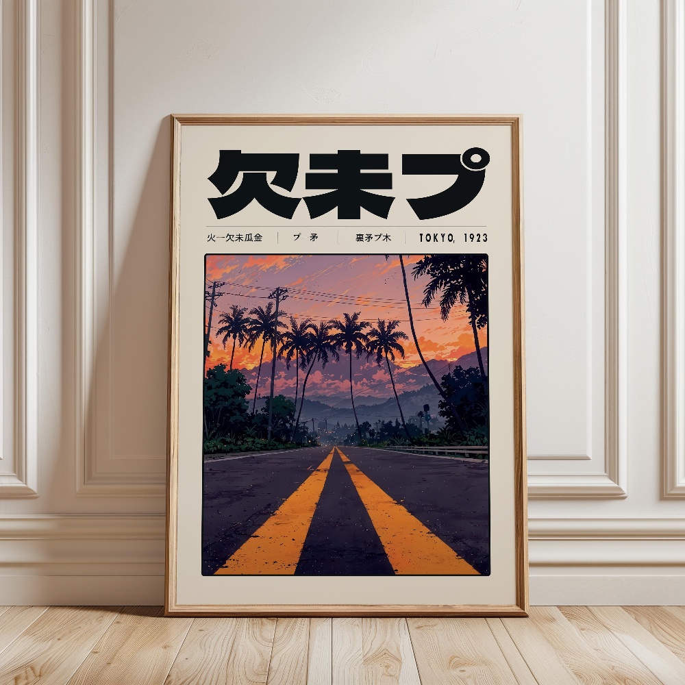 Retro Tokyo Vaporwave Pop Cult - Japanese Tokyo Lifestyle ulasan dan harga