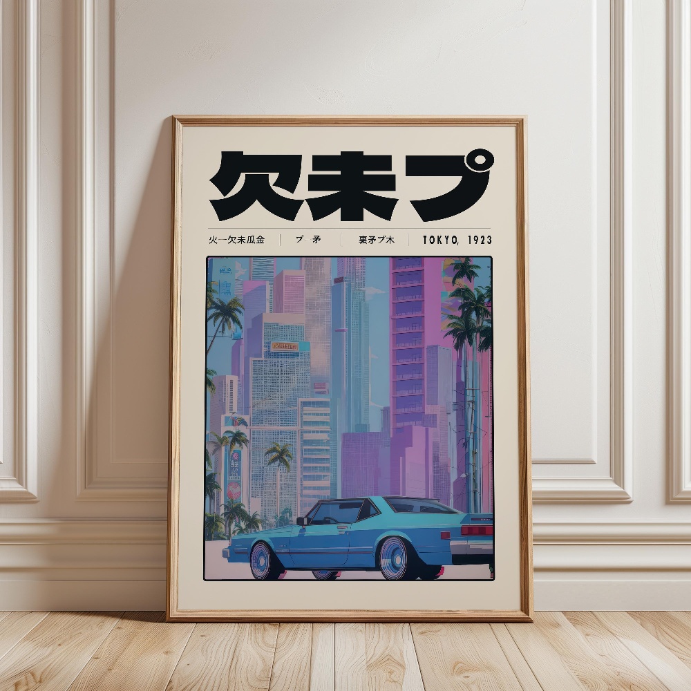 Retro Tokyo Vaporwave Pop Cult - Japanese Tokyo Lifestyle ulasan dan harga