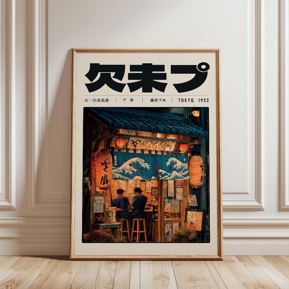 Y2K Indie Culture Japan Patter - Japanese Tokyo Lifestyle ulasan dan harga