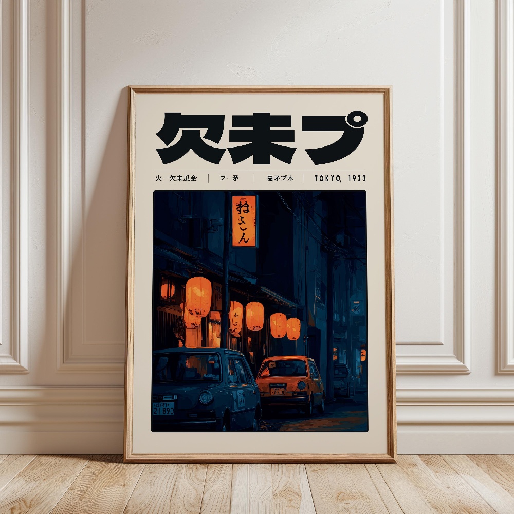 Y2K Indie Culture Japan Patter - Japanese Tokyo Lifestyle ulasan dan harga