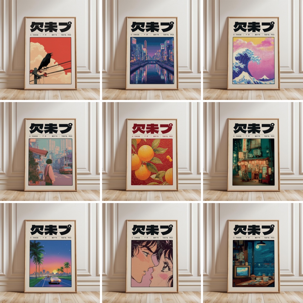 Japanese Retro Vaporwave Poste - Japanese Tokyo Lifestyle ulasan dan harga