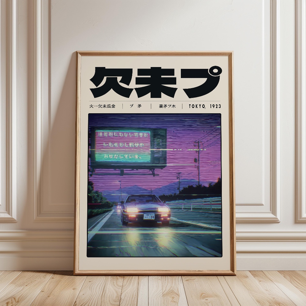 Japanese Retro Vaporwave Poste - Japanese Tokyo Lifestyle ulasan dan harga