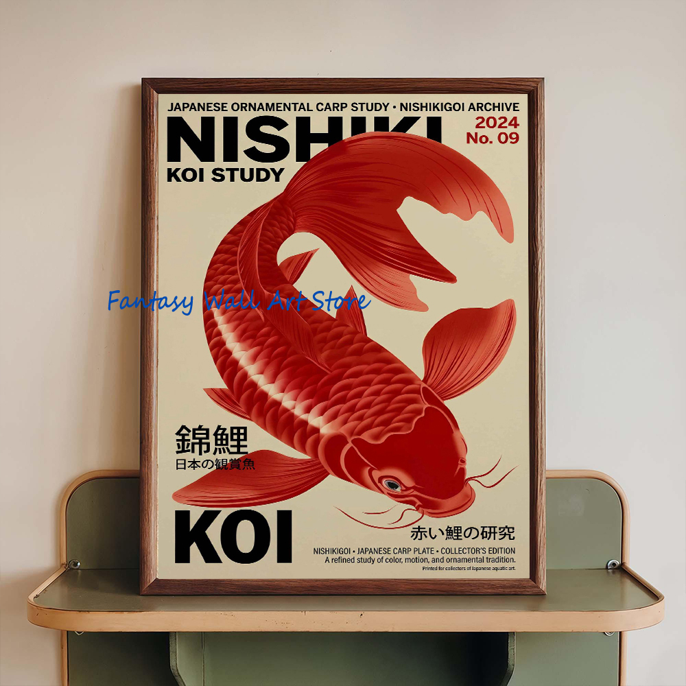 Japanese Fish Aquatic Tokyo Pu - Japanese Tokyo Lifestyle ulasan dan harga