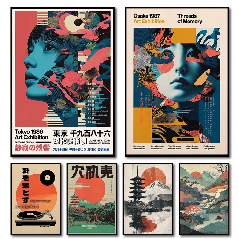Retro Pop Japanese Mt.Fuji Pag - Japanese Tokyo Lifestyle ulasan dan harga