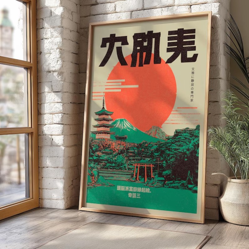Retro Pop Japanese Mt.Fuji Pag - Japanese Tokyo Lifestyle ulasan dan harga