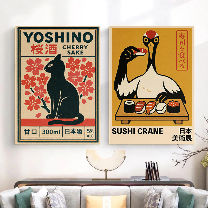Japanese Anime Pine Tree Crane - Japanese Lifestyle Anime ulasan dan harga